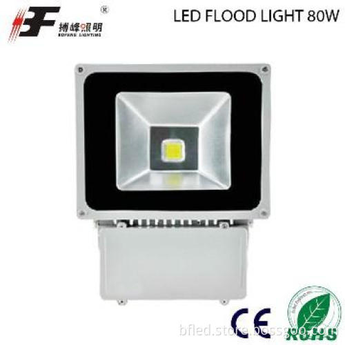 High power low cost 80w led flood lighting bulb for street decoration
